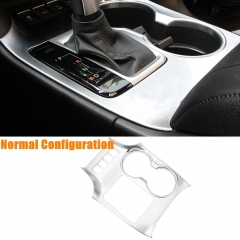 Center Cup Holder Cover(C)