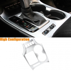 Center Cup Holder Cover(A)